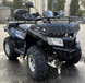 Квадроцикл Rato ATV200LUX KVD-157 фото 3