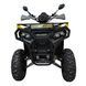 Квадроцикл MIKILON HARDY 200 MAX PRO (U38) KVD-265 фото 2