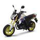 Мотоцикл LIFAN KP MINI (LF150-5U) MOT-098 фото 9