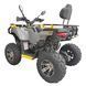 Квадроцикл MIKILON HARDY 200 MAX PRO (U38) KVD-265 фото 3