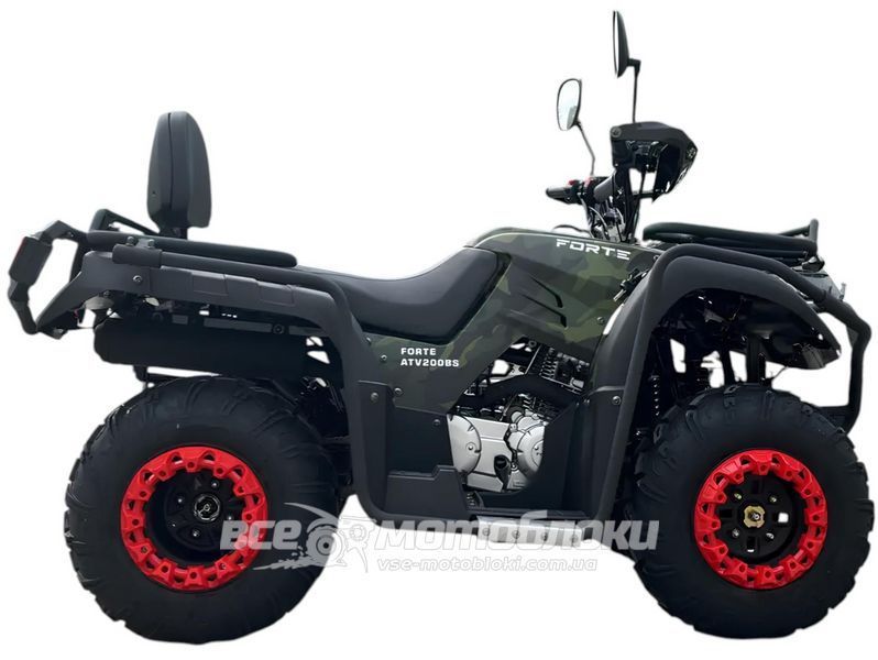 Квадроцикл FORTE ATV-200BS NEW KVD-311 фото