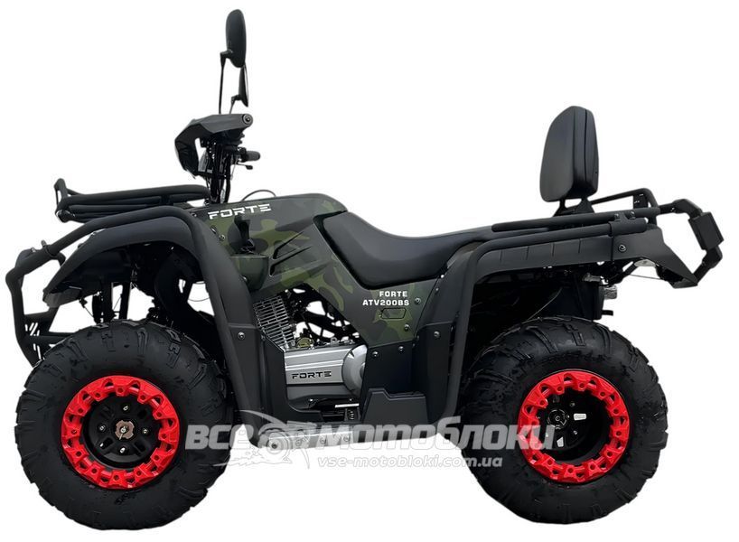 Квадроцикл FORTE ATV-200BS NEW KVD-311 фото