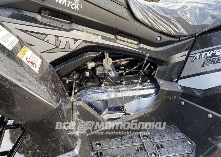 Квадроцикл Rato ATV200LUX KVD-157 фото