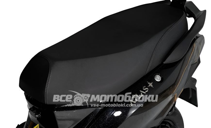 Электроскутер ATLAS Freedom 1500W Box ELS-176 фото
