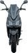 Скутер SPARK SP150S-19BN SKU-024 фото 2