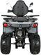 Квадроцикл MIKILON HAMMER 200L (U38) long Base KVD-370 фото 4