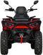 Квадроцикл MIKILON HAMMER 300 U78 TOURING KVD-353 фото 2