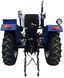 Мінітрактор FORTE XT-240 91321 фото 6