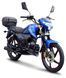 Мопед SPARK SP125C-2CD MOP-052 фото 1