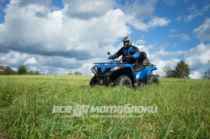Квадроцикл CFMOTO CFORCE 450L Base Plus KVD-007 фото