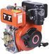 Двигун TATA 178FE (Під конус) DV-68-178FE фото 1