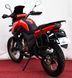 Мотоцикл SHINERAY 250 GY-9A X-TRAIL MOT-099 фото 7