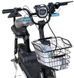 Електроскутер FORTE LUCKY WS-350 ELS-133 фото 4