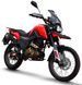 Мотоцикл SHINERAY 250 GY-9A X-TRAIL MOT-099 фото 1