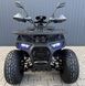 Електроквадроцикл Hummer TJ-Rider ELK-043 фото 15
