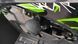 Квадроцикл FORTE ATV125G KVD-208 фото 6
