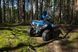 Квадроцикл CFMOTO CFORCE 450L Base Plus KVD-007 фото 6