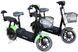 Електроскутер FORTE LUCKY WS-350 ELS-133 фото 6