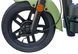 Електроскутер FORTE LUCKY WS-500 ELS-134 фото 11