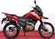 Мотоцикл SHINERAY 250 GY-9A X-TRAIL MOT-099 фото 4