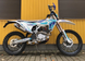 Мотоцикл KOVI 250 LITE 4T HUS MOT-199 фото 3