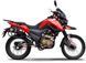 Мотоцикл SHINERAY 250 GY-9A X-TRAIL MOT-099 фото 2