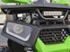 Квадроцикл FORTE ATV125G KVD-208 фото 2