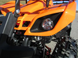 Квадроцикл HAMER BRUTE 65CC KVD-107 фото 8