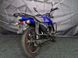 Мопед SPARK SP125C-2CD MOP-052 фото 5