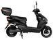 Электроскутер ATLAS Demon 2000W Box ELS-177 фото 5