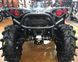 Квадроцикл BRP Renegade X MR 1000R KVD-158 фото 9