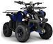 Електроквадроцикл ATV HUMMER 1000 Watt / 48 Volt ELK-010 фото 1
