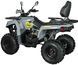 Квадроцикл MIKILON HAMMER 200L (U38) long Base KVD-370 фото 3