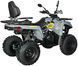 Квадроцикл MIKILON HAMMER 200L (U38) long Base KVD-370 фото 5