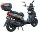 Скутер SPARK SP150S-19BN SKU-024 фото 7
