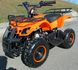 Квадроцикл HAMER BRUTE 65CC KVD-107 фото 4