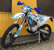 Мотоцикл KOVI 250 LITE 4T HUS MOT-199 фото 5