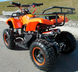 Квадроцикл HAMER BRUTE 65CC KVD-107 фото 5