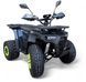 Електроквадроцикл Hummer TJ-Rider ELK-043 фото 1
