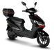 Электроскутер ATLAS Demon 2000W Box ELS-177 фото 1