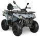 Квадроцикл MIKILON HAMMER 200L (U38) long Base KVD-370 фото 1