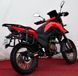 Мотоцикл SHINERAY 250 GY-9A X-TRAIL MOT-099 фото 5