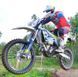 Мотоцикл HUSQVARNA FE 350 MOT-250 фото 8