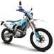 Мотоцикл KOVI 250 LITE 4T HUS MOT-199 фото 1