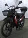 Мопед SPARK SP125C-3CF MOP-053 фото 3