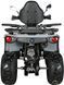 Квадроцикл MIKILON HAMMER 250L (U38) Long Base KVD-371 фото 4