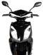Електроскутер ATLAS Pegas 1500W Box ELS-178 фото 6