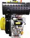 Двигун TATA 178FE Y-BOX (Під шліци &Oslash; 25 мм) DV-12-178FE(YB) фото 4