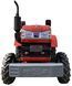 Минитрактор FORTE ТР-244-4WD 83028 фото 4