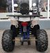 Квадроцикл FORTE ATV125F KVD-209 фото 5